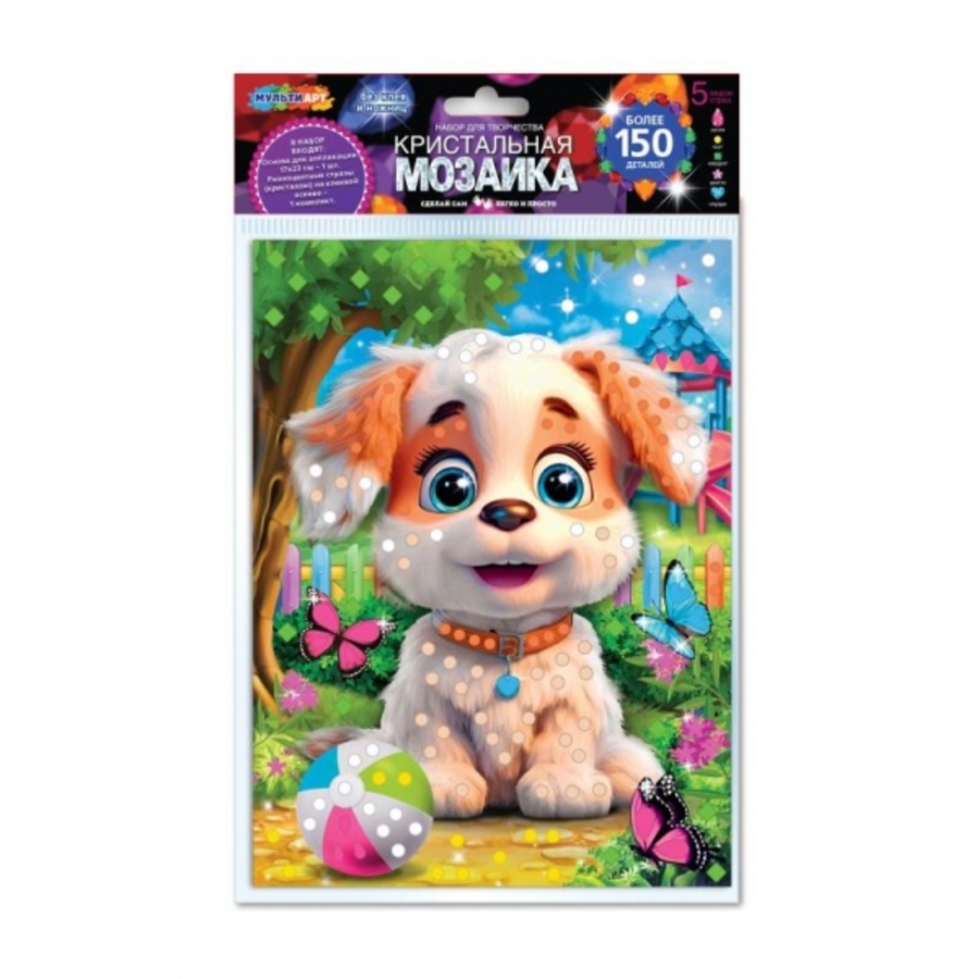 

Мозаика алмазная 17х23см Песик