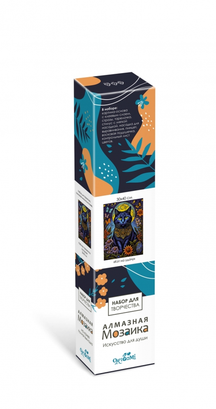 

Мозаика алмазная 30х40см Кот на удачу