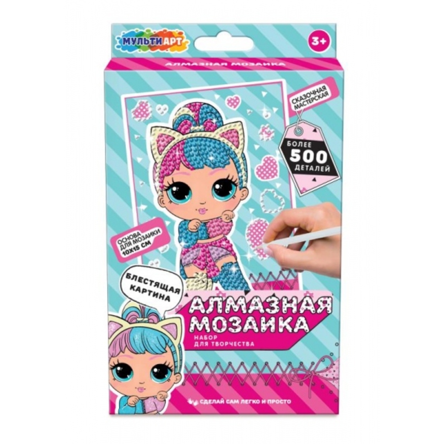 

Мозаика алмазная 10х15см Куколки модницы