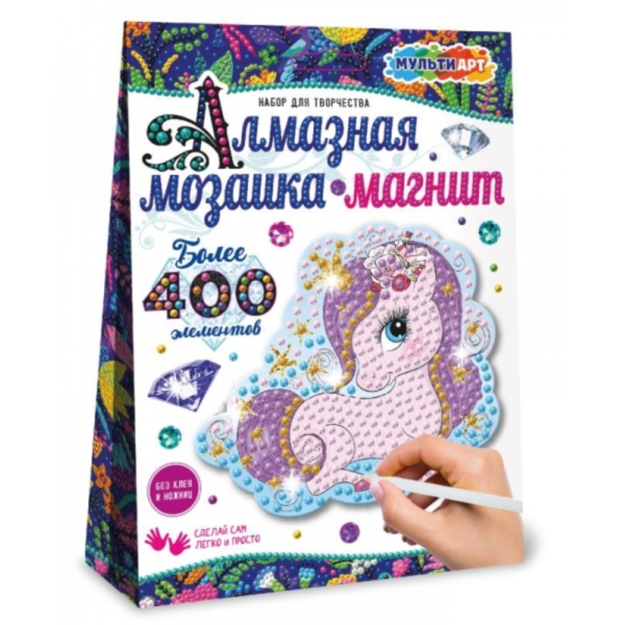 

Мозаика алмазная магнит Милая лошадка