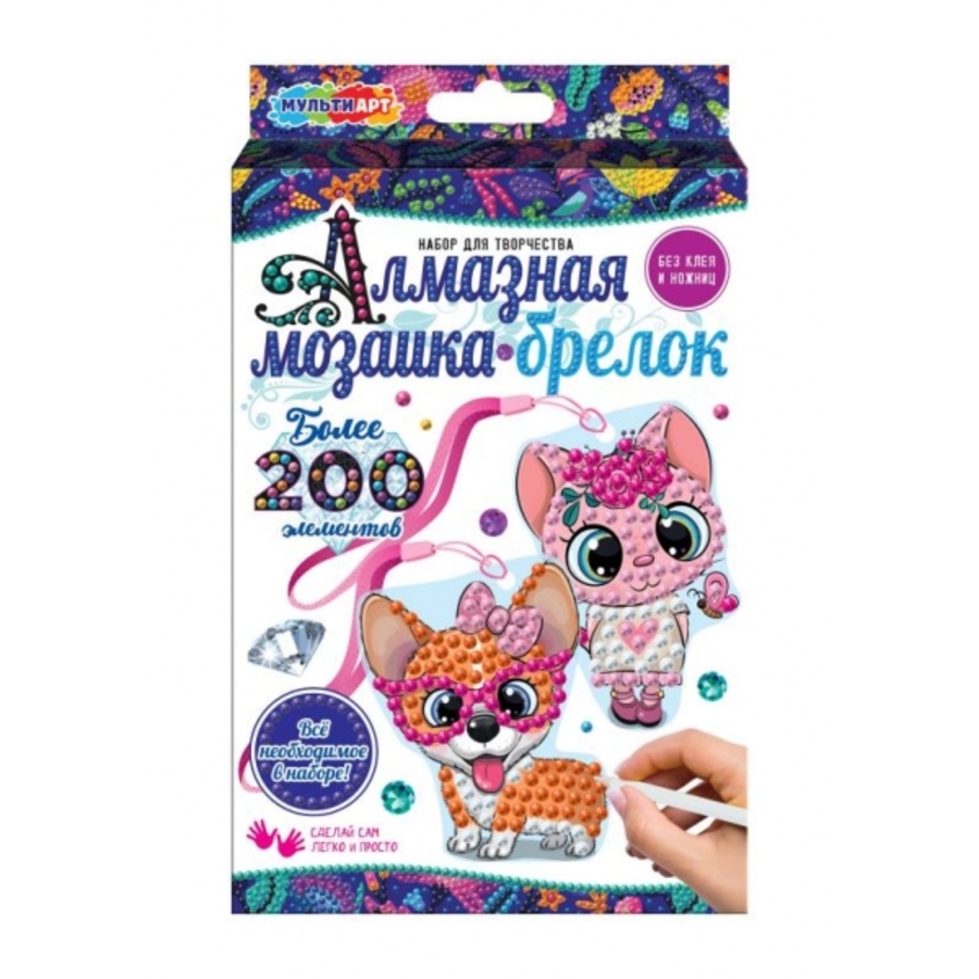 

Мозаика алмазная брелок Милые животные