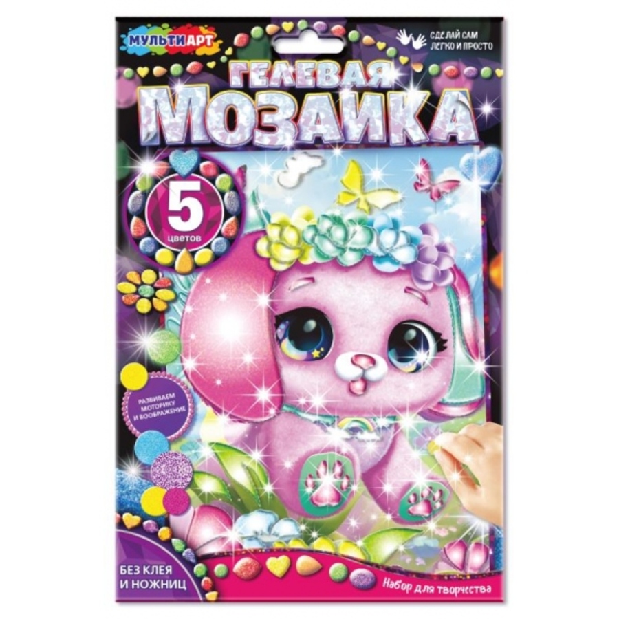 

Мозаика гелевая 17x23см Милый друг MultiArt GEL-123489