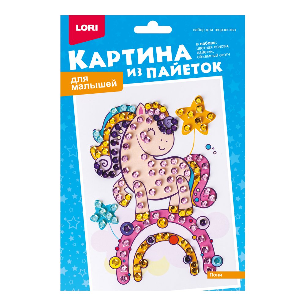 

Картина из пайеток Пони