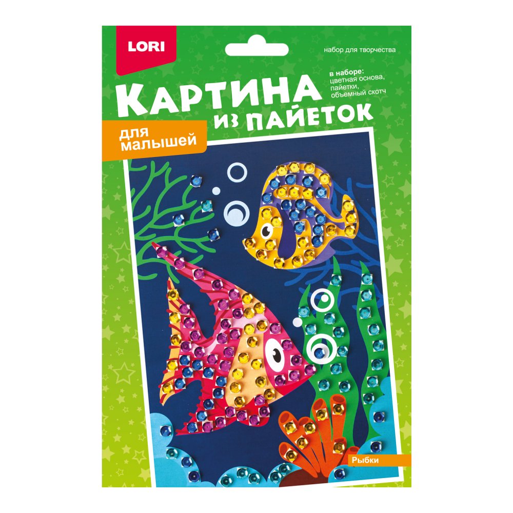 

Картина из пайеток Рыбки