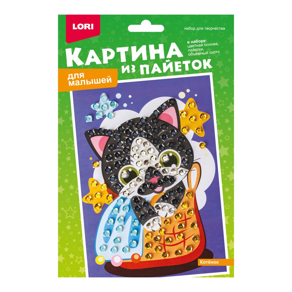 

Картина из пайеток Котенок