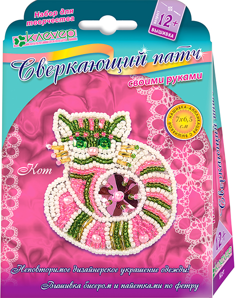 Плетение из бисера вышивка украшение-патч Кот 180₽