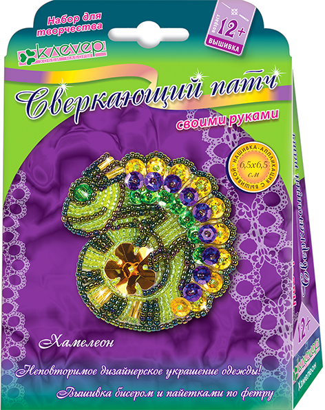 Плетение из бисера вышивка украшение-патч Хамелеон 180₽