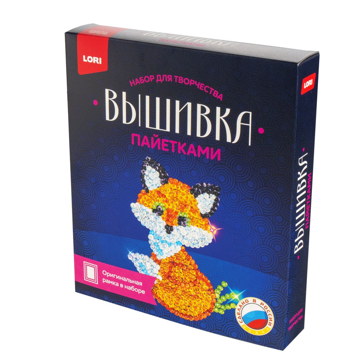 Вышивание пайетками Лисенок 204₽
