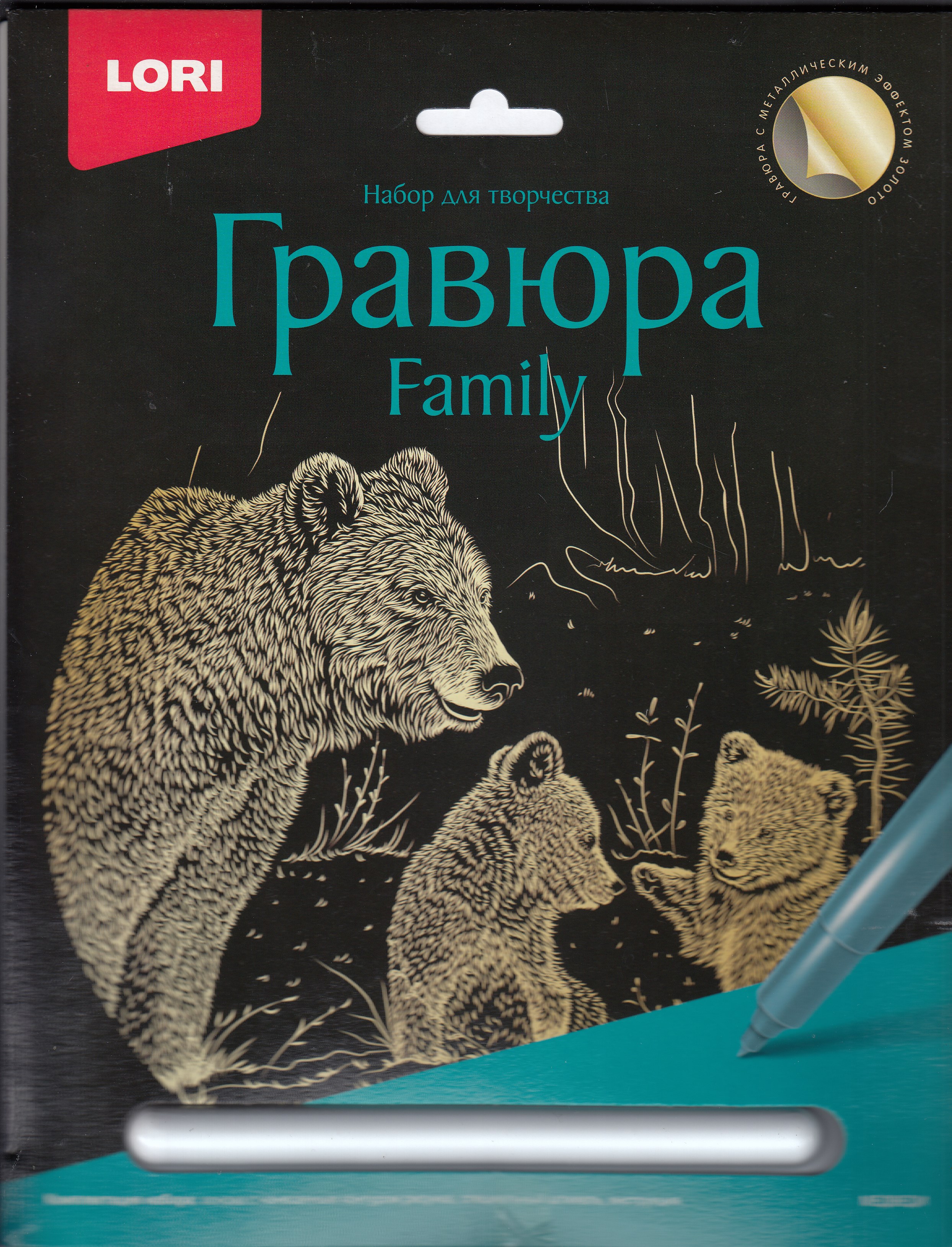 

Гравюра 18х24см Золото большая Family Медведи
