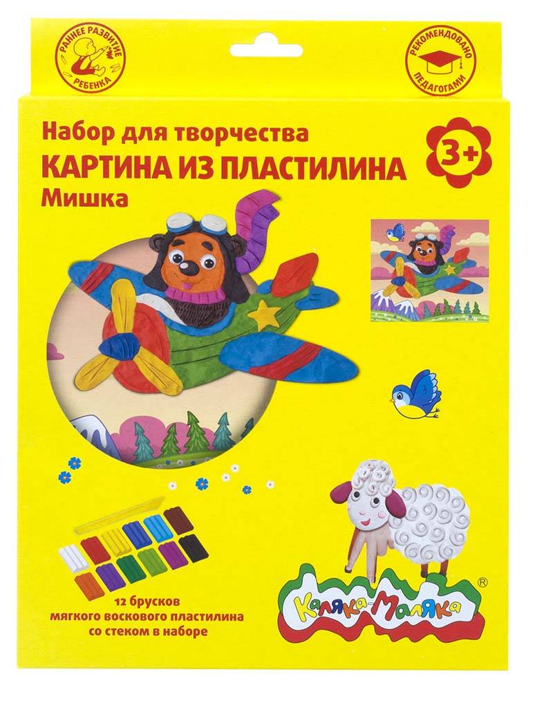 Картина из пластилина объемная Мишка КАЛЯКА-МАЛЯКА КВПКМ-М - купить с ...
