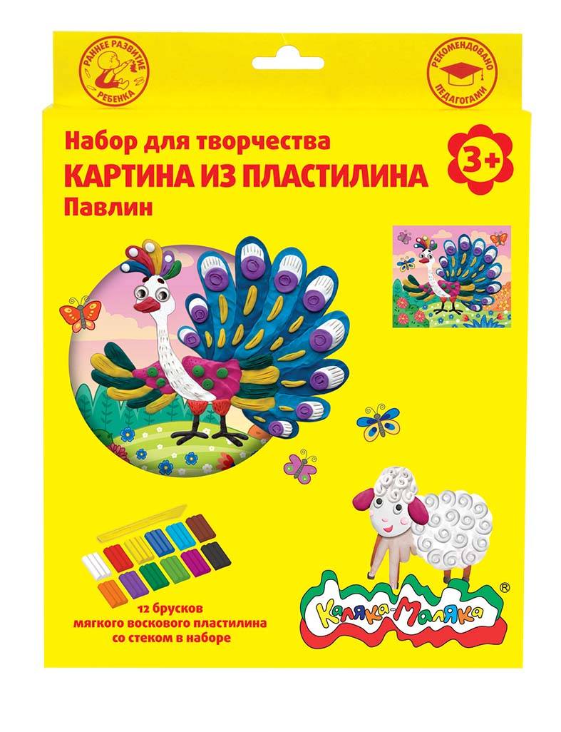 Картина из пластилина Объемная Павлин КАЛЯКА-МАЛЯКА КВПКМ-П - купить с ...