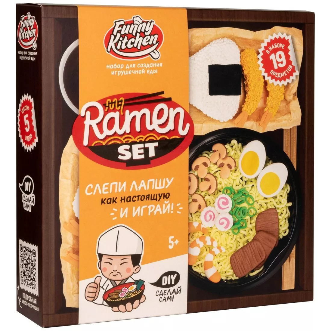 

Слайм Лаборатория Funny Kitchen Ramen set