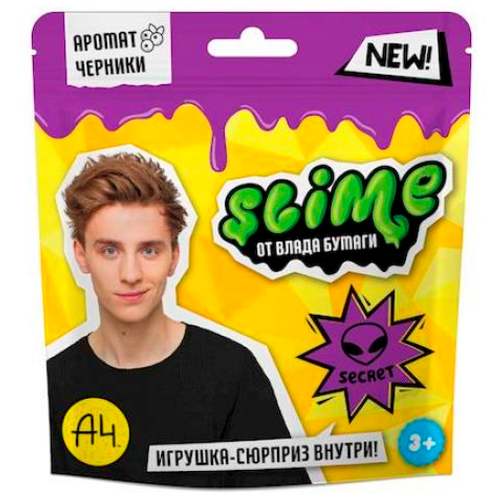 

Слайм Влад А4 Slime фиолетовый Slime SLM090