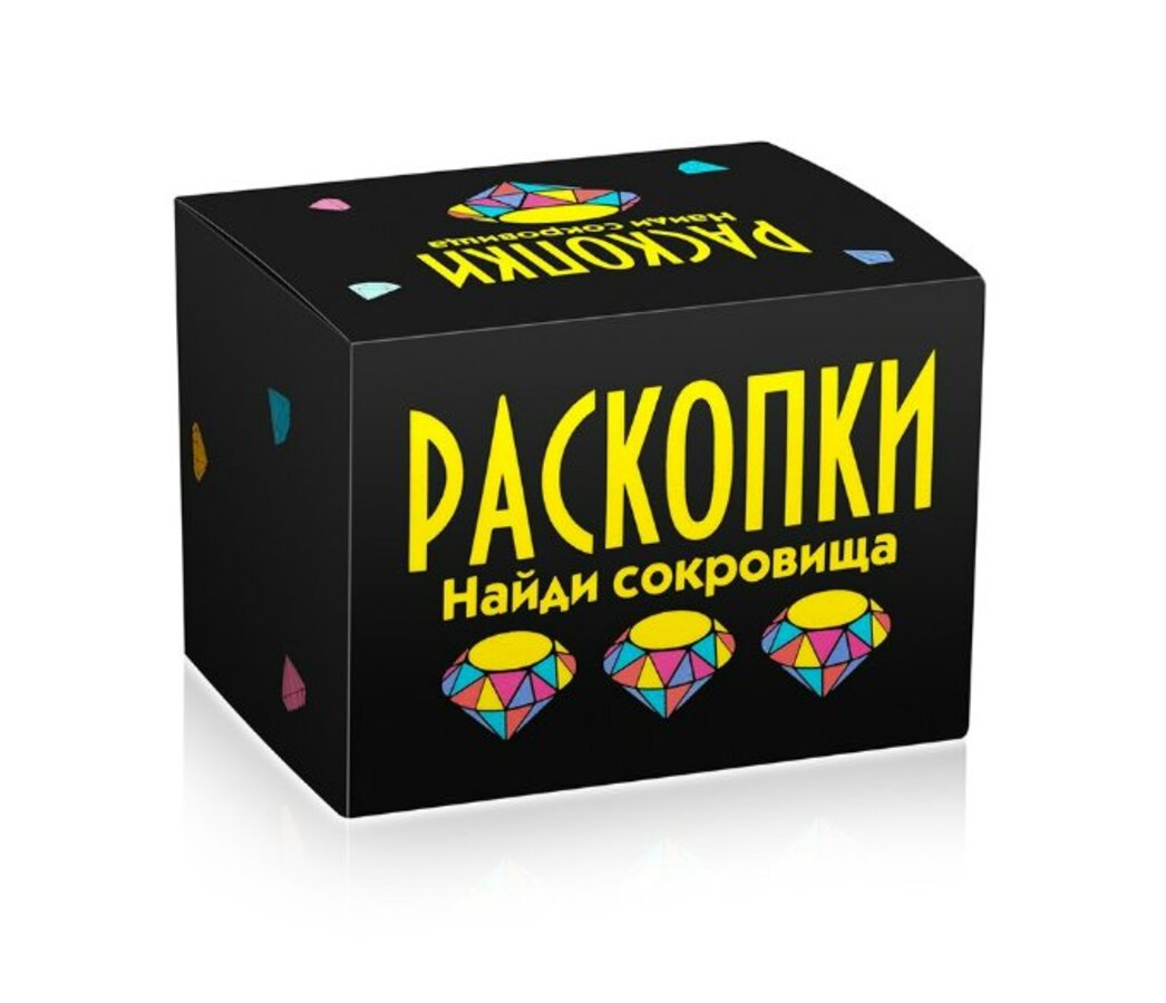 

Набор для проведения раскопок «Найди сокровища» Черный
