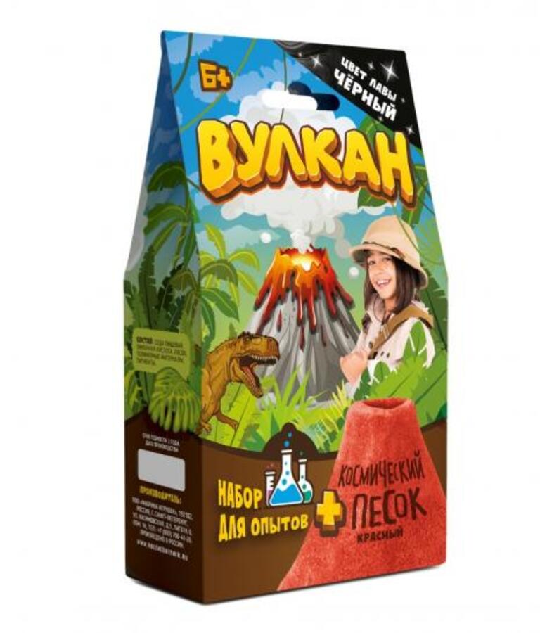 Игрушка в наборе Вулкан чёрный 297₽