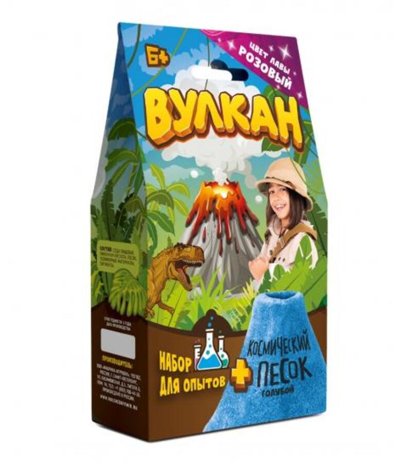 

Игрушка в наборе «Вулкан» розовый