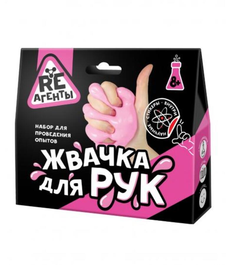 

Набор опытов Re-агенты, Жвачка для рук, Розовый