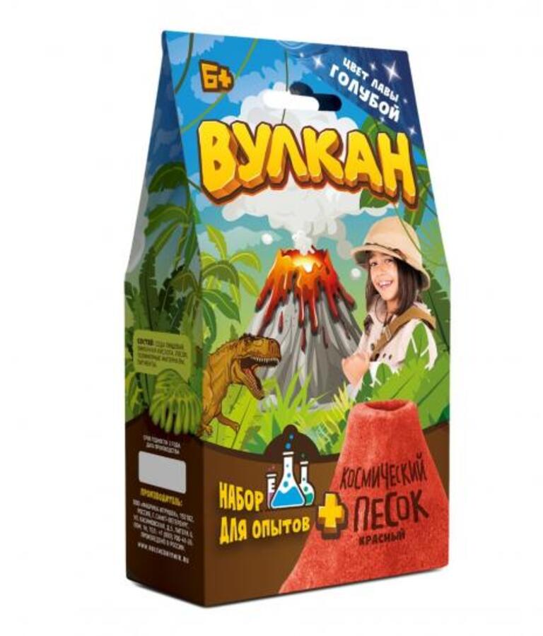 Игрушка в наборе Вулкан 160 гр голубой 297₽