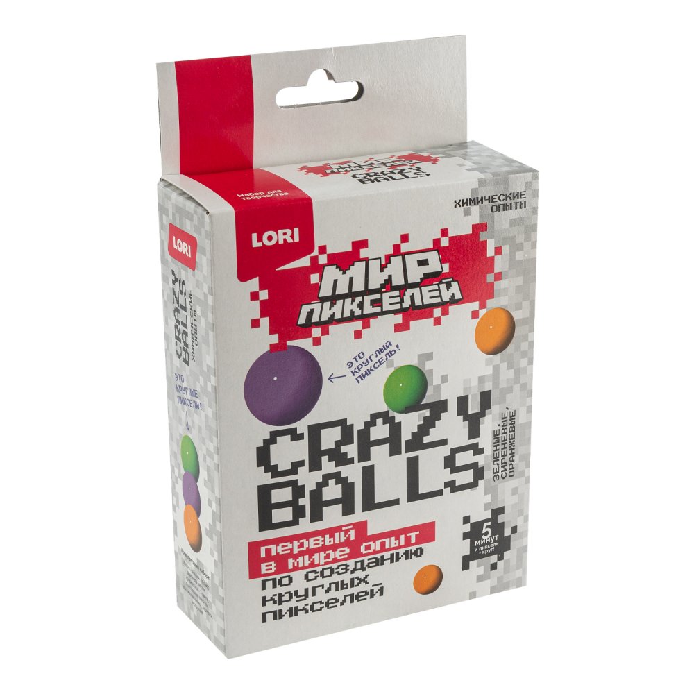 

Химические опыты Crazy balls Мир пикселей Зеленые, сиреневые, оранжевые LORI Опи-006
