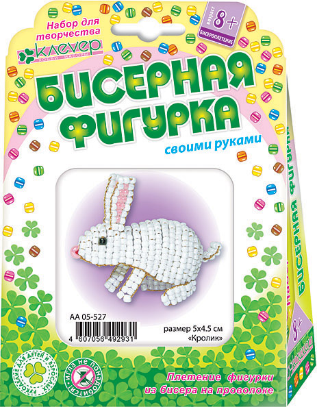 Плетение из бисера фигурка Кролик 133₽
