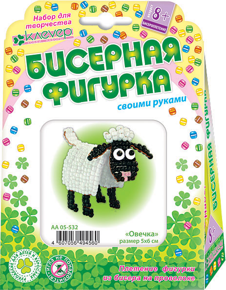 

Плетение из бисера фигурка "Овечка"