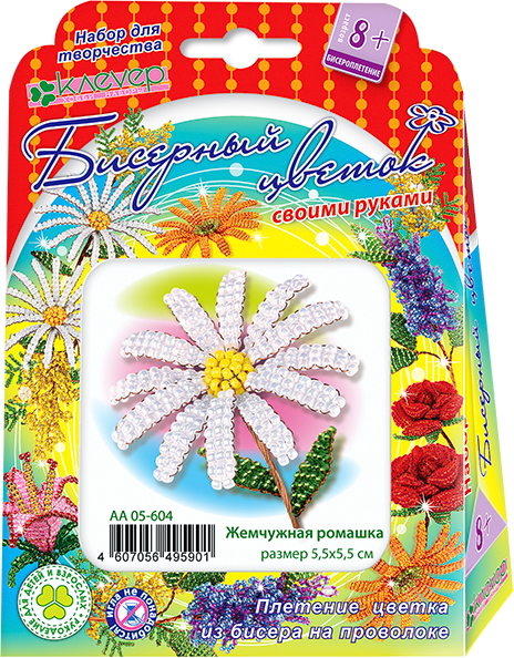 Плетение из бисера цветок Жемчужная ромашка 166₽