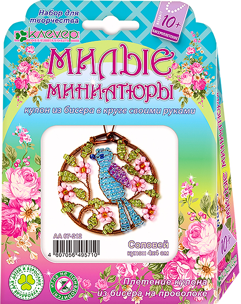 Плетение из бисера кулон Соловей Милые миниатюры 145₽
