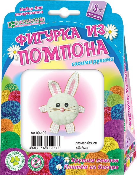

Плетение из бисера фигурка из помпона "Зайка"