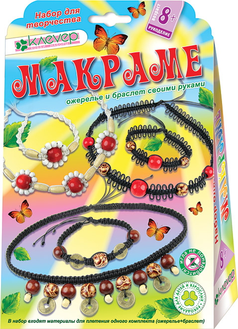 Плетение из бисера ожерелье и браслет Ромашка 151₽
