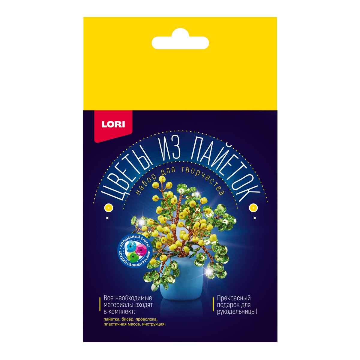 Цветы из пайеток Мимоза 118₽