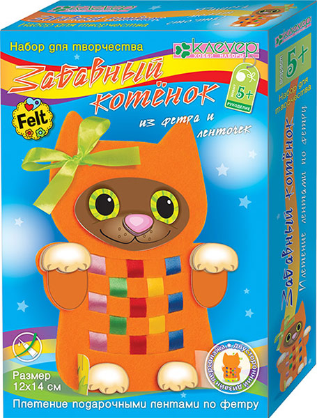 Набор для фигурки Забавный котёнок АЛ 42-102 194₽