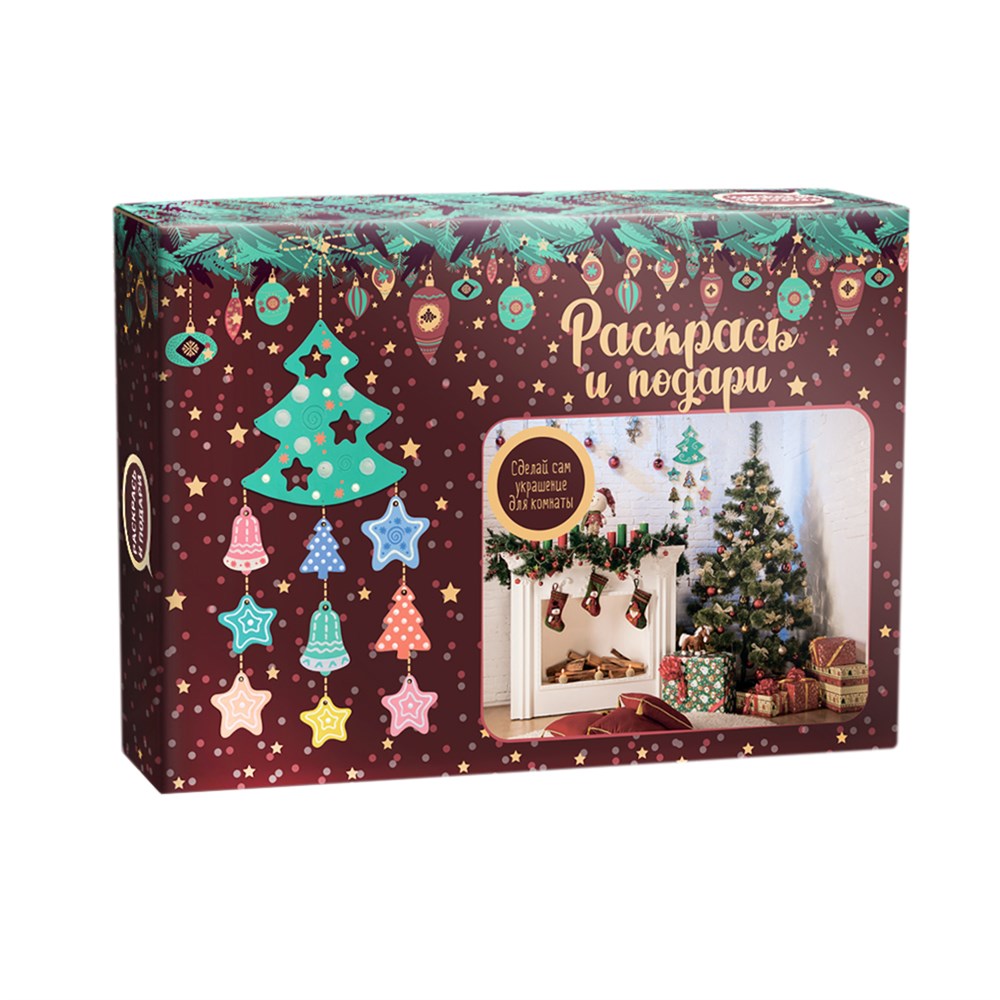 Набор для творчества Новогодняя елка 472₽