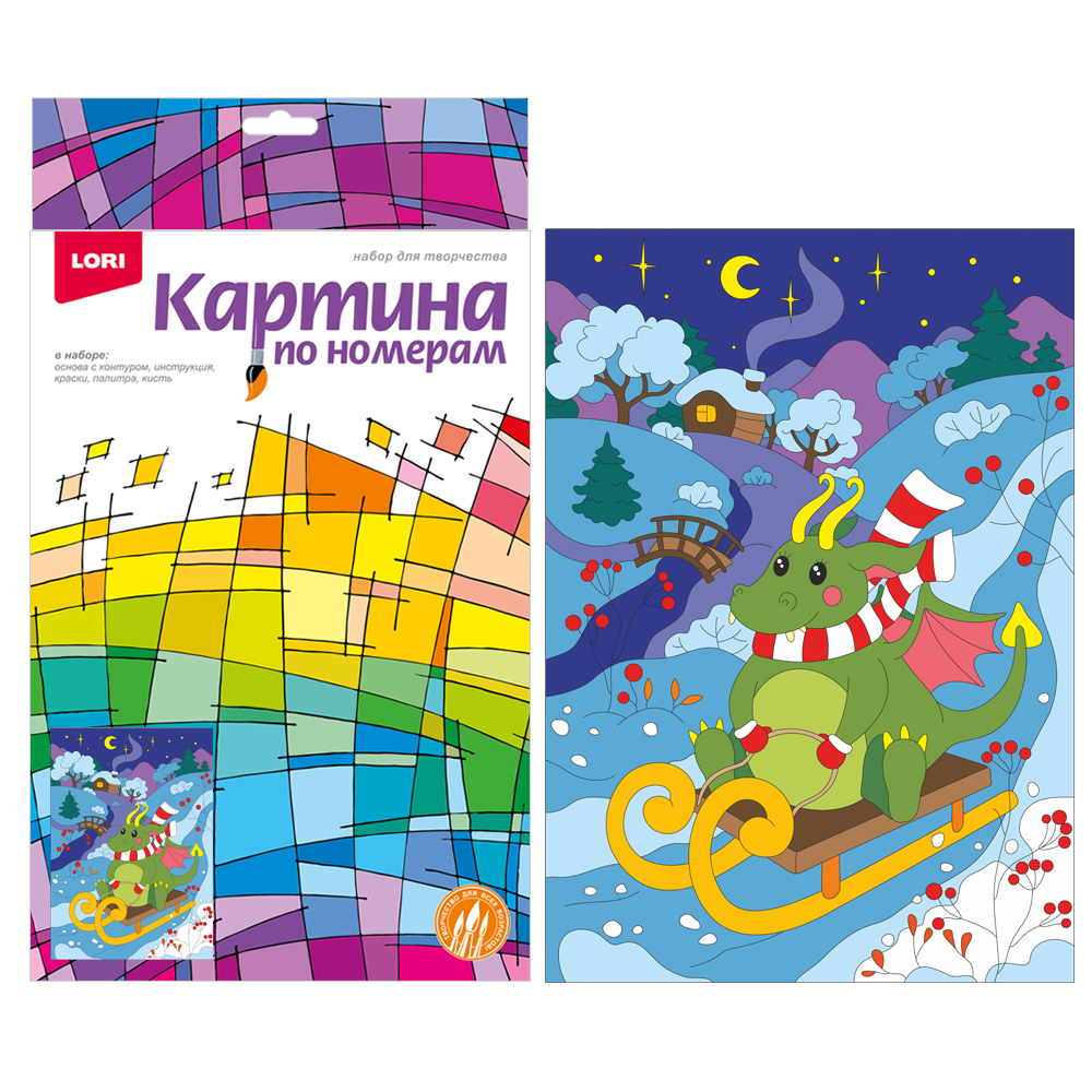 

Картина по номерам 20х30см для малышей Быстрые санки!