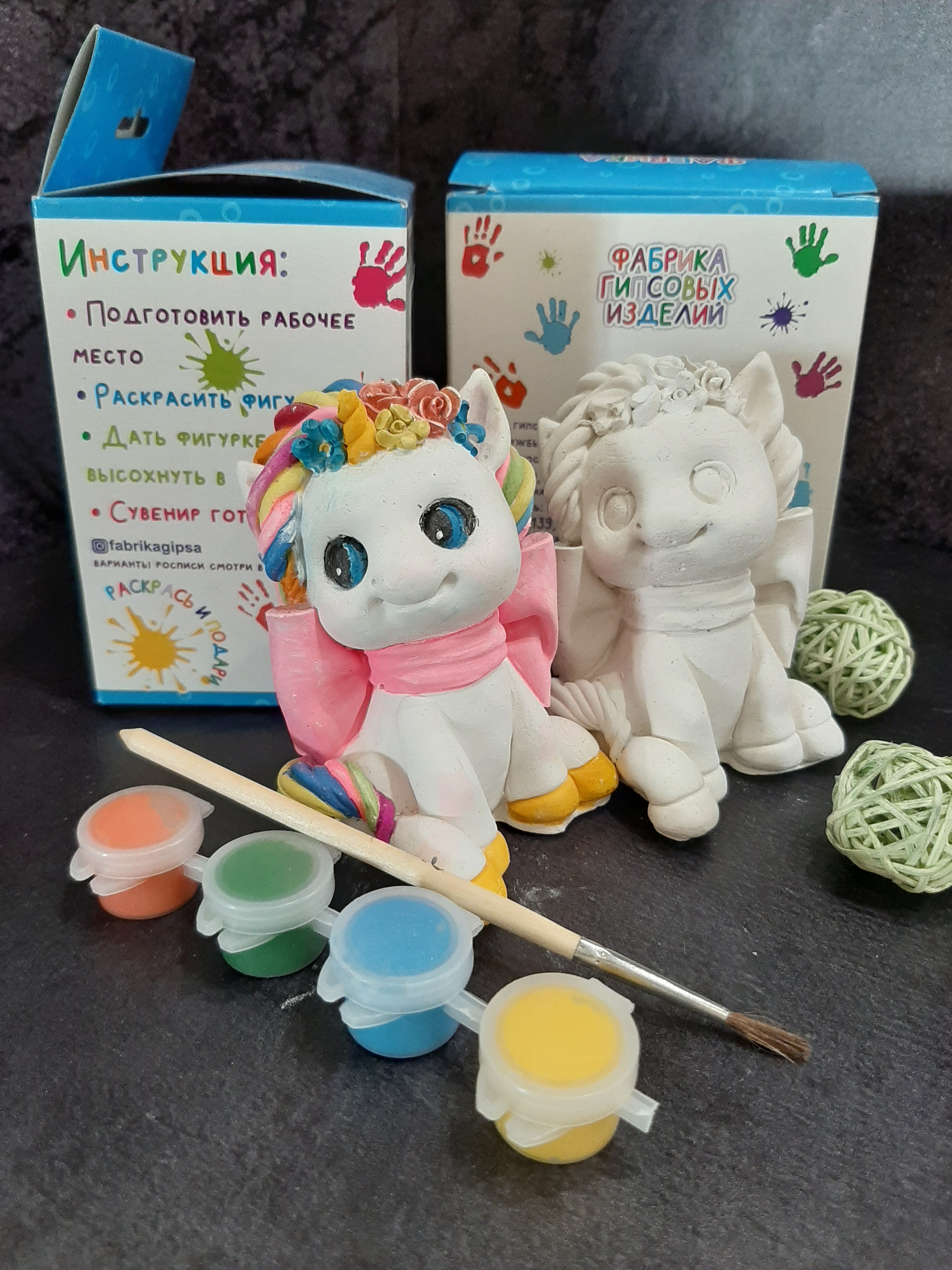Фигурка для росписи с красками и кистью Единорожка в коробке Творим вместе ФК 21-309-1 148₽