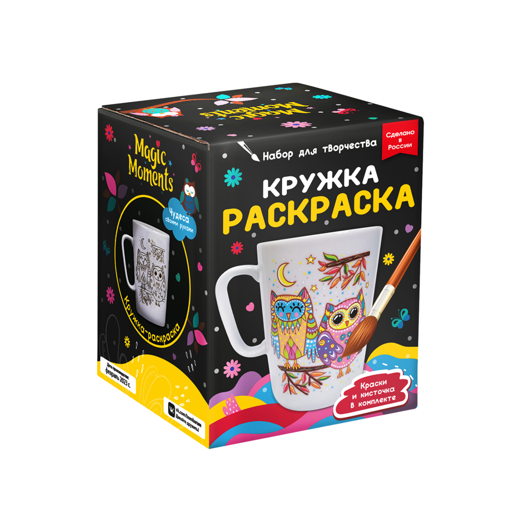 

Кружка-раскраска Совята