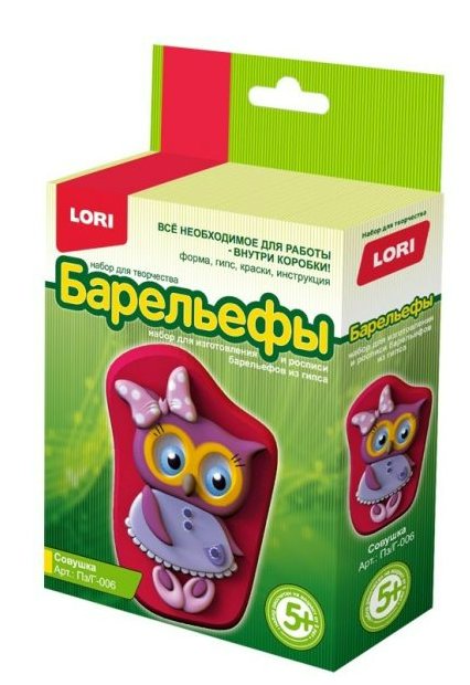 

Барельеф из гипса. Совушка