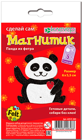 

Создание магнитов из фетра "Панда"