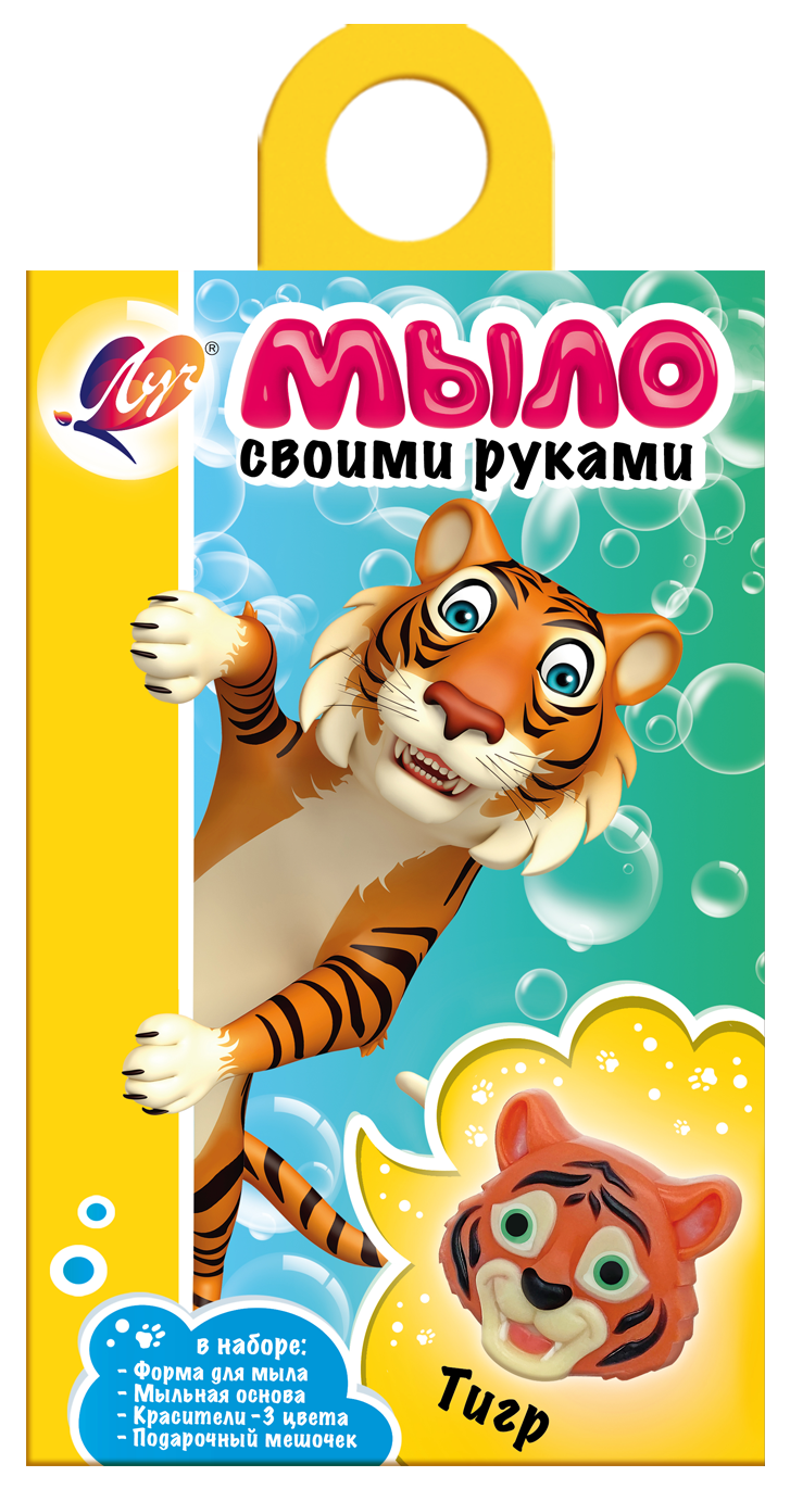 

Набор для мыловарения. Фигурное мыло. Тигр
