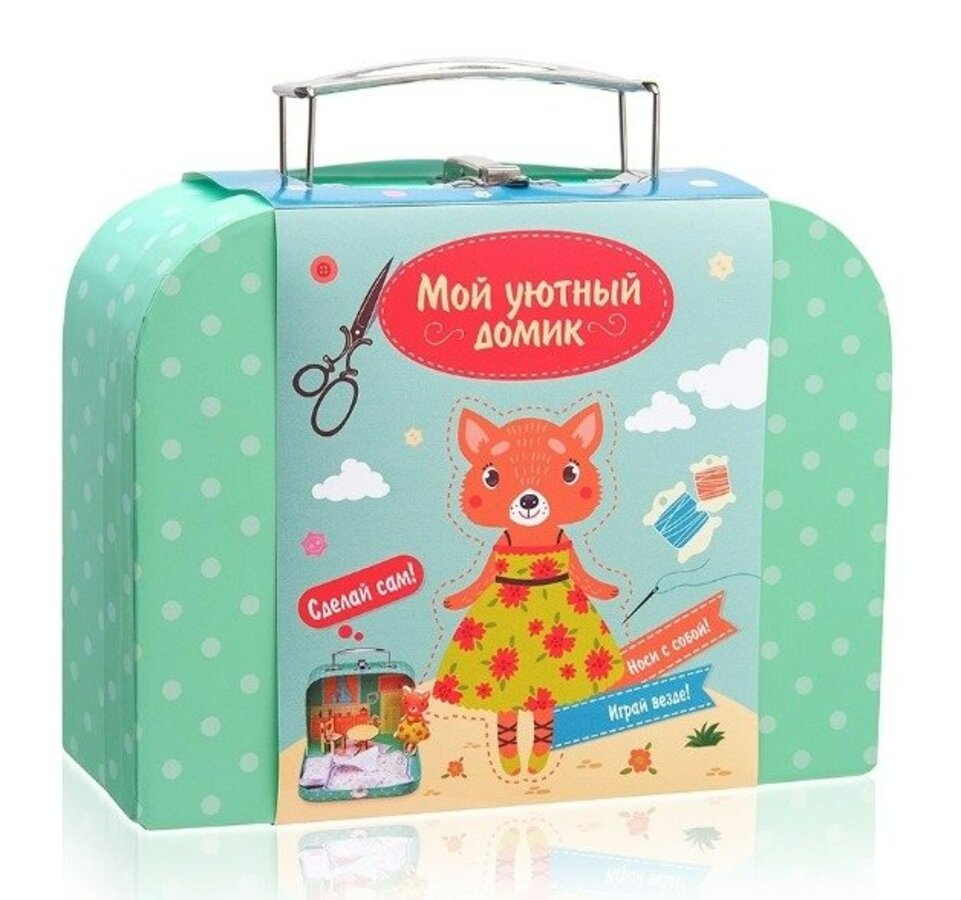 

Набор для творчества Шьем игрушку Мой уютный домик Лисичка BUMBARAM