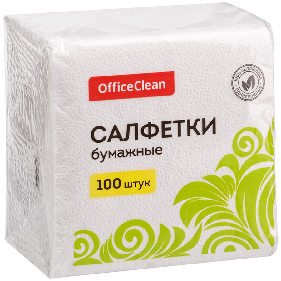 

Салфетки бумажные 1-сл. 24х24см белые 100шт OfficeClean 371824