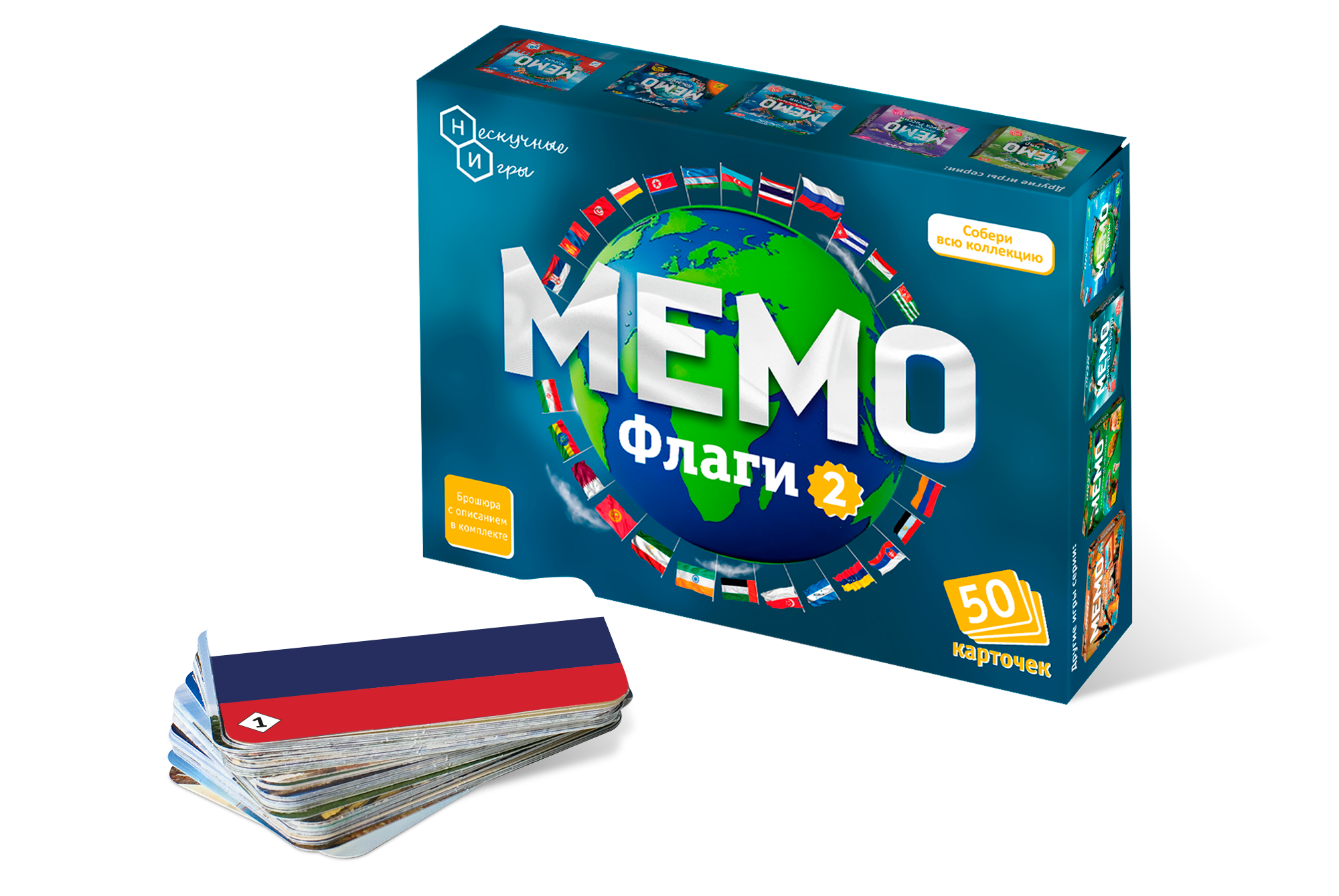 

Игра настольная Мемо Флаги 2 Нескучные игры 8886