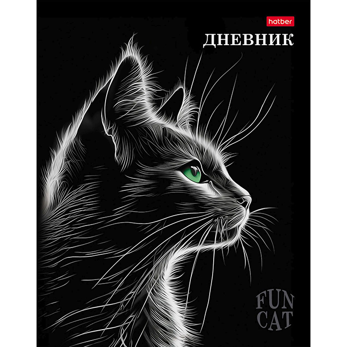 

Дневник универсальный тв.обл. Fun cat soft touch 3D фольга HATBER 40ДТ5лолВ_33687 (жен)