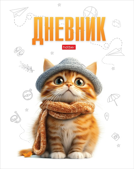 

Дневник универсальный тв.обл. Мур-Мяу soft touch HATBER 40ДТ5лВ_33834 (уни)
