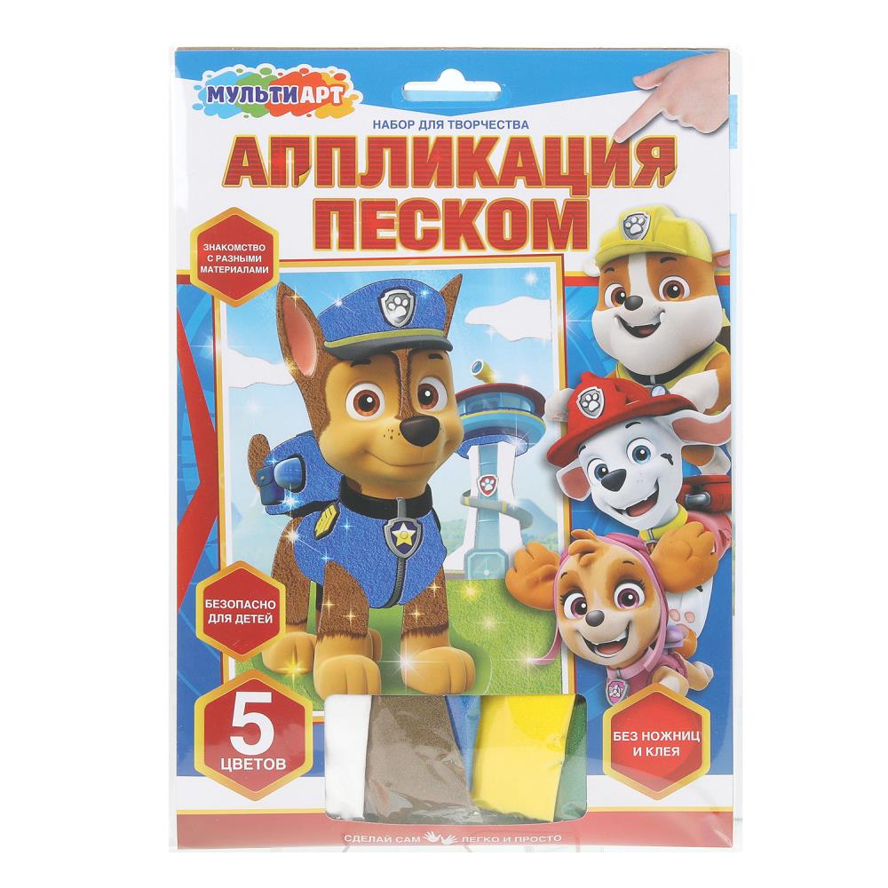 

Аппликация из песка 17х23см Суперщенки