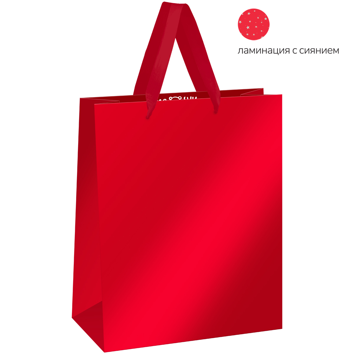 

MS_61718 Пакет подарочный 26х32см L* Red (жен) Блестки