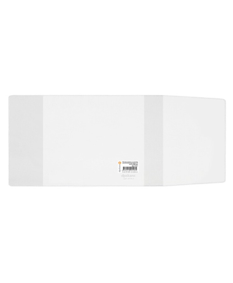 

Обложка универсальная для альбома для рисования 215х685мм ДПС 3175.1