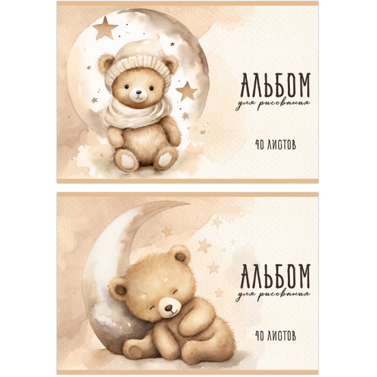 

Альбом для рисования А4 40л скрепка Мишки Teddy милые лак 100г/м2 ПОЛИНОМ 3493 (жен)