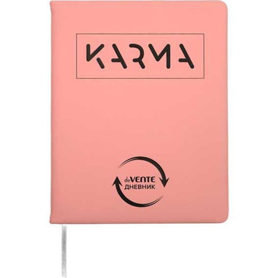 

Дневник универсальный тв.обл. Karma кожзам шелкография ляссе deVENTE 2222584 (жен)