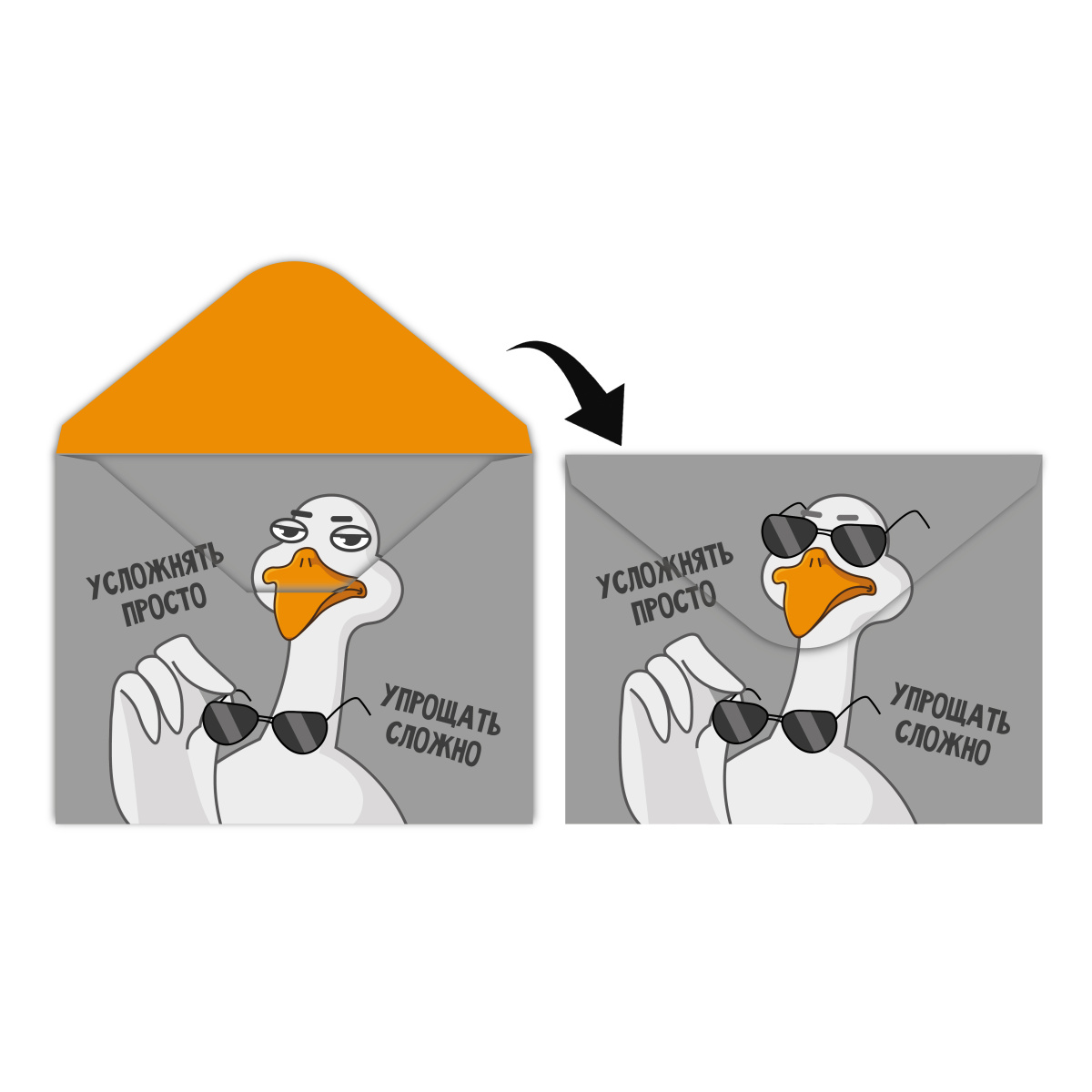 

Папка с кнопкой пластик А4 1отд. пл.180мкм Гусь Гагарик непрозр. Кокос 252243