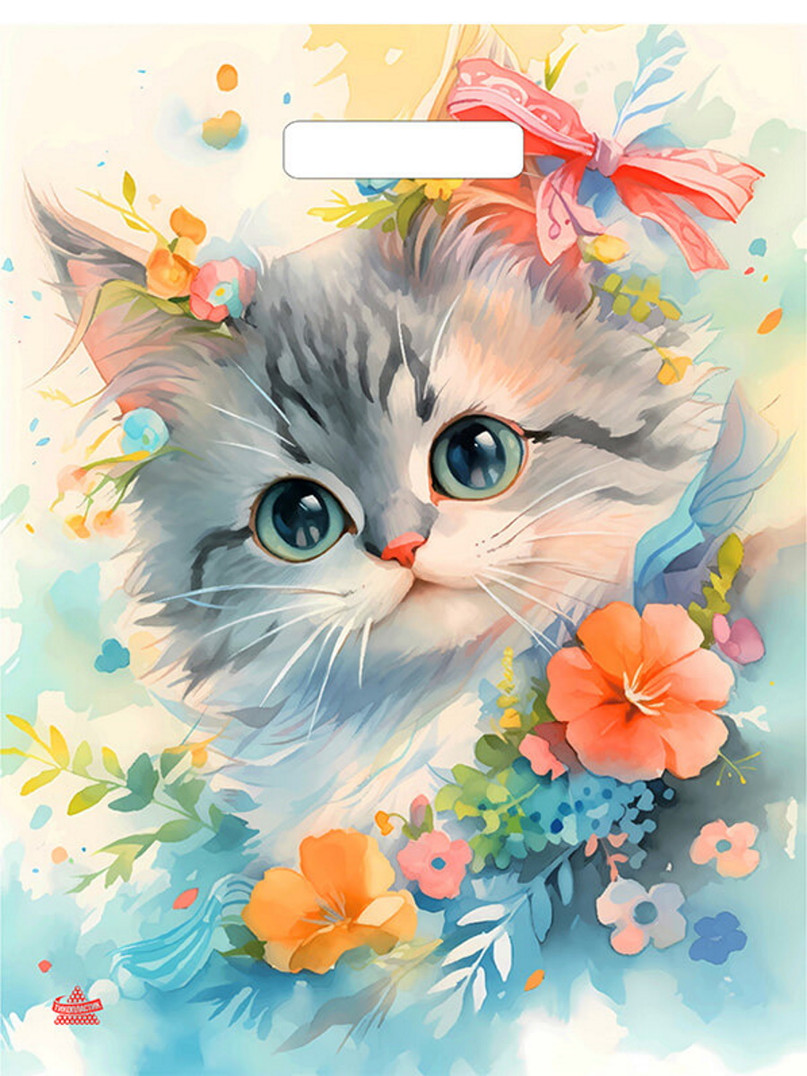 

н00277978 Пакет полиэтиленовый 31х40см Натюркот 30мкм (жен)